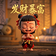 哈希值单位